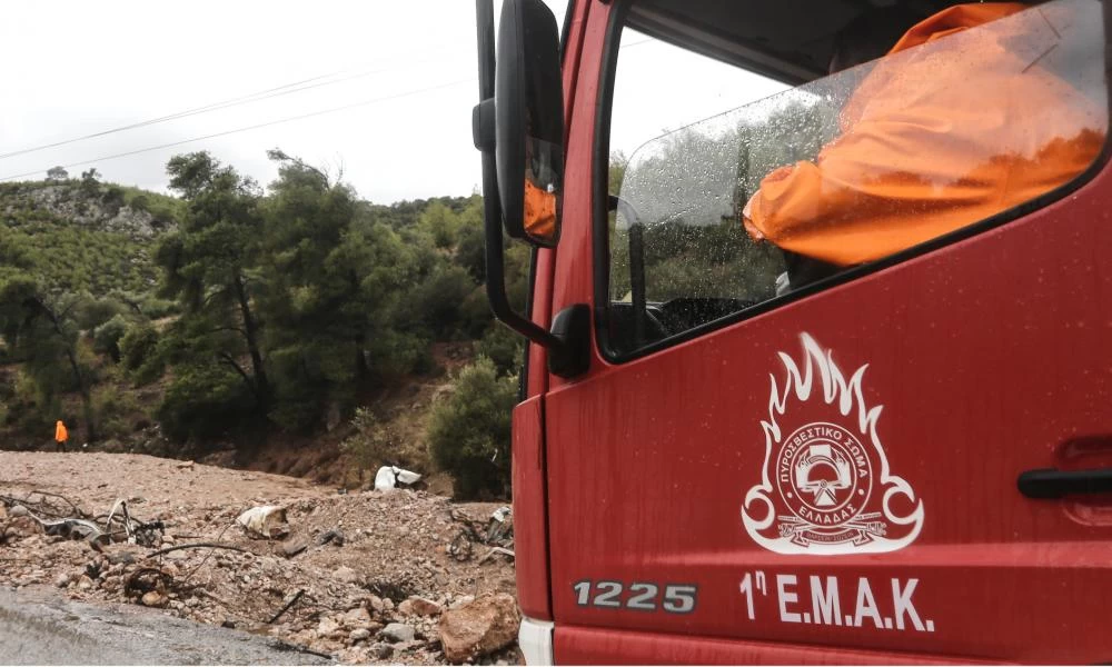 Στυλίδα: Βρέθηκε ο 55χρονος που είχε χαθεί από τη Δευτέρα
